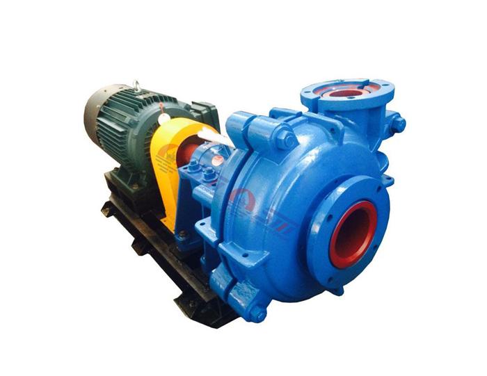 Horizontal Slurry Pump