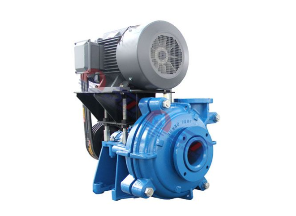 slurry pump