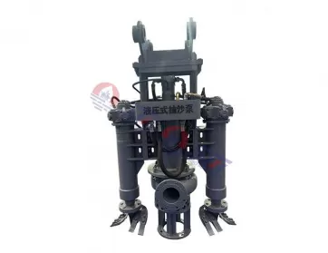 80ZJQ Submersible Slurry Pump