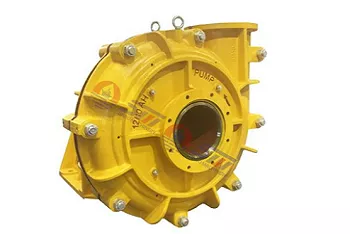 What Type of Pump Is Best for Slurry?